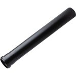 Oase PP odtoková trubka DN 110/480mm